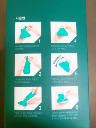 만쟈님님이 올린 리뷰 사진 4