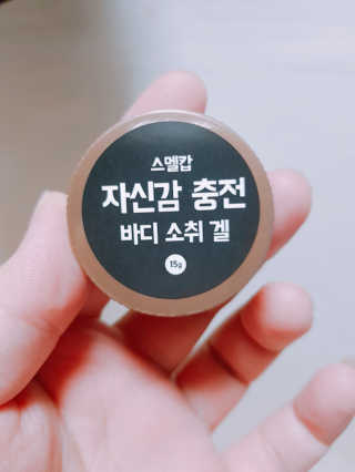 ranikkk0427님이 올린 리뷰 사진 1