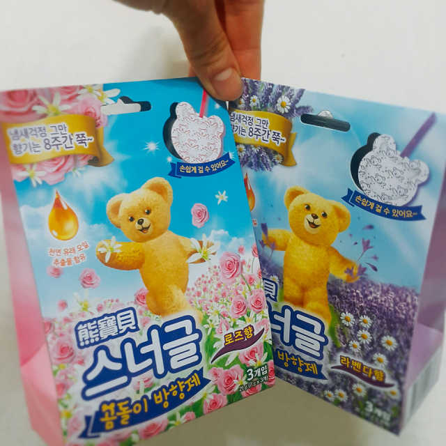스너글 곰돌이 방향제 리뷰 사진