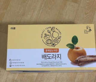 ladymk님이 올린 리뷰 사진 3