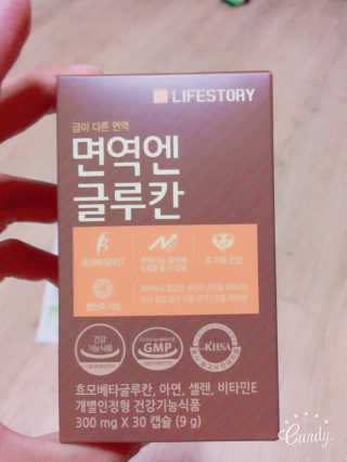 DaegwanKo님이 올린 리뷰 사진 1