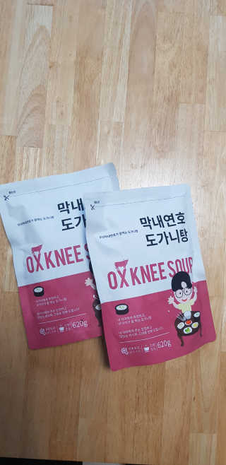 반드시된다님이 올린 리뷰 사진 1