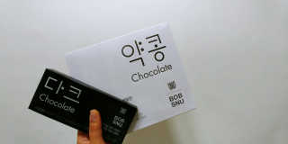 JiAeSon님이 올린 리뷰 사진 1