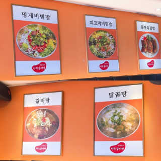 아이린지니님이 올린 리뷰 사진 2