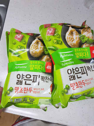 다솜이마마님이 올린 리뷰 사진 1
