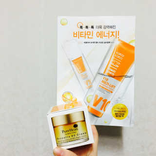 퓨어힐스 프로폴리스 80 크림 70ml — 3.5점을 준 리뷰어가 2017년 1월 올린 사용 사진