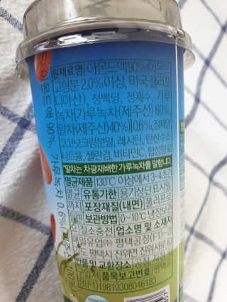 다몽님이 올린 리뷰 사진 2