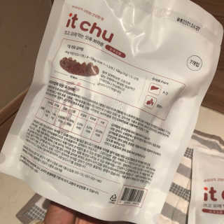 핏펫 NEW 잇츄 — 5점을 준 리뷰어가 2019년 11월 올린 사용 사진
