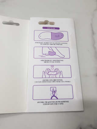 해피바이스러스님이 올린 리뷰 사진 3