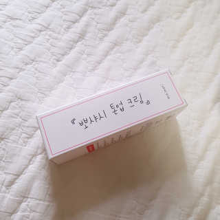 ccoyo님이 올린 리뷰 사진 4