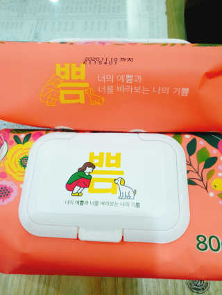 으콩님이 올린 리뷰 사진 2