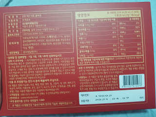 응디니님이 올린 리뷰 사진 2