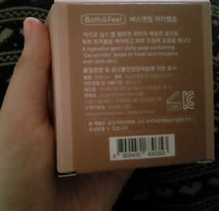 김예리님이 올린 리뷰 사진 1