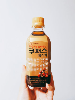 노랑콩님이 올린 리뷰 사진 1