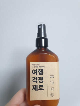 꾸물설아님이 올린 리뷰 사진 3