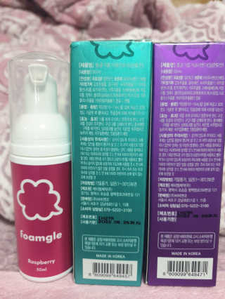 폼글 I foamgle [폼글] 거품가글 50ml 3종 - 민트, 라벤더, 라즈베리 — 4점을 준 리뷰어가 2019년 12월 올린 사용 사진