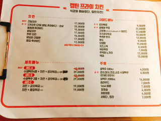 꼬냥꼬냥님이 올린 리뷰 사진 4