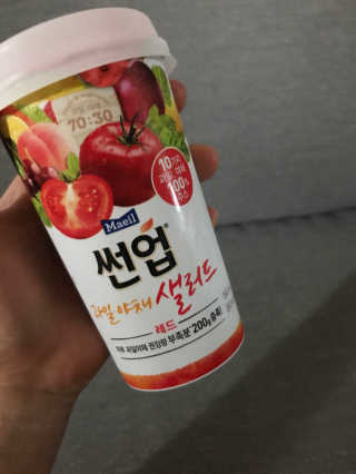 감자맘님이 올린 리뷰 사진 2