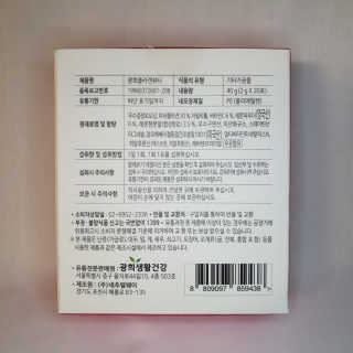 재유JaeYou님이 올린 리뷰 사진 2