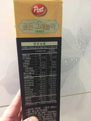 BalladGasu님이 올린 리뷰 사진 2