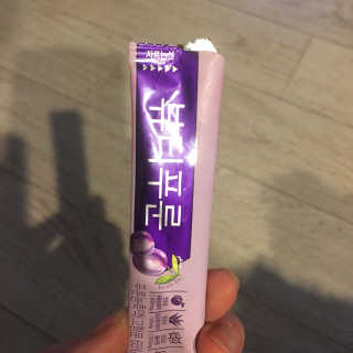 행복하고건강하기님이 올린 리뷰 사진 1