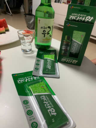 헛개컨디션 피크닉과 축제의 필수템, 헛개 컨디션 — 5점을 준 리뷰어가 2019년 6월 올린 사용 사진