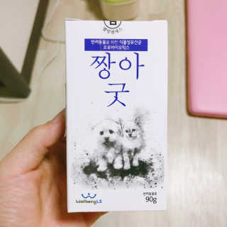 wooriYul님이 올린 리뷰 사진 1