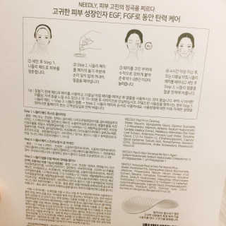 냐냐님이 올린 리뷰 사진 3