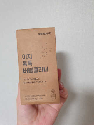 백하영님이 올린 리뷰 사진 1