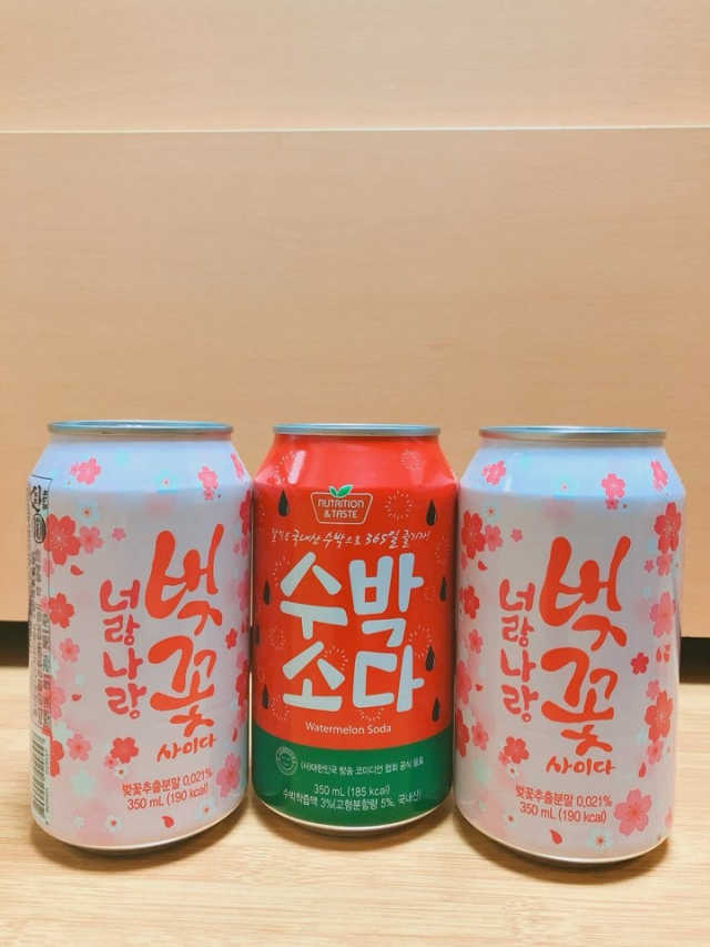 너랑나랑 벚꽃사이다 리뷰 사진