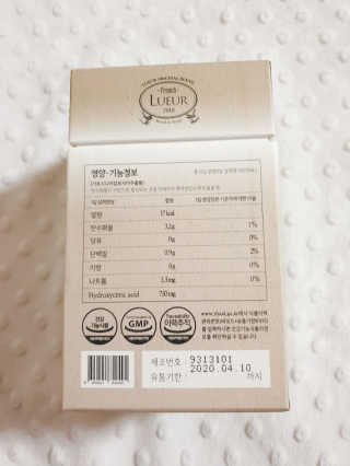 [하우투잇] 뤼에르 쿠르브 블랙 10ml x 30포 총 300ml — 5점을 준 리뷰어가 2020년 3월 올린 사용 사진