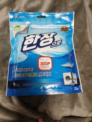 beaglelove님이 올린 리뷰 사진 1