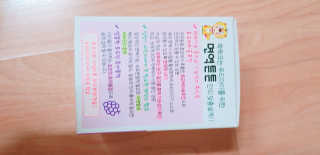 LeeYunJi님이 올린 리뷰 사진 3