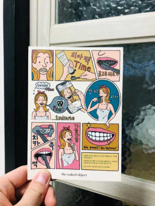 the naked object 디블랙팩치약 디블랙칫솔 세트 — 4점을 준 리뷰어가 2019년 1월 올린 사용 사진