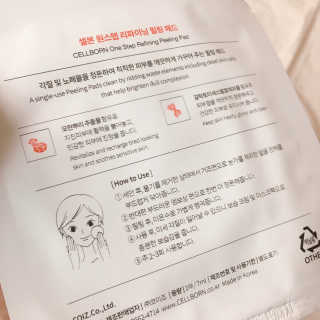 거져줄께잘사가님이 올린 리뷰 사진 3