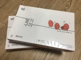 크리님이 올린 리뷰 사진 1