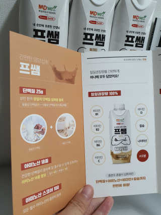 까꿍은우맘님이 올린 리뷰 사진 2