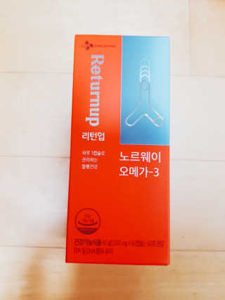유우야님이 올린 리뷰 사진 1
