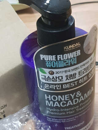 이은지님이 올린 리뷰 사진 2