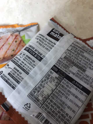 랭킹닭컴 잇메이트 닭가슴살 스테이크 혼합 1kg — 4점을 준 리뷰어가 2019년 12월 올린 사용 사진