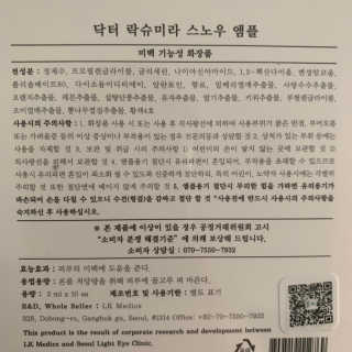 투밍님이 올린 리뷰 사진 4