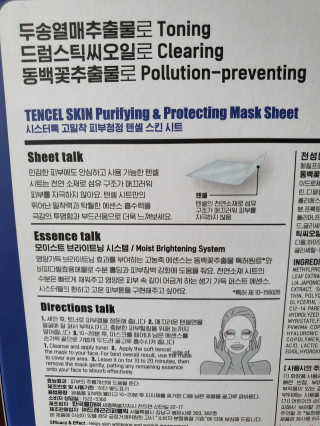 o7902o님이 올린 리뷰 사진 2