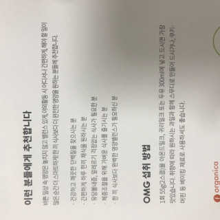 응디니님이 올린 리뷰 사진 2