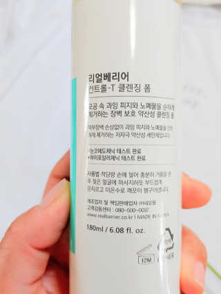 액션가면님이 올린 리뷰 사진 3