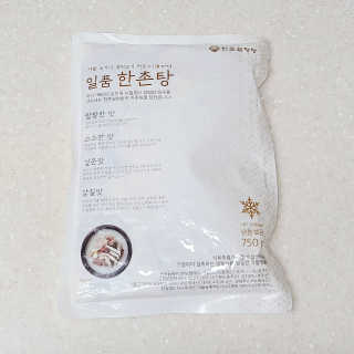 joanna님이 올린 리뷰 사진 4