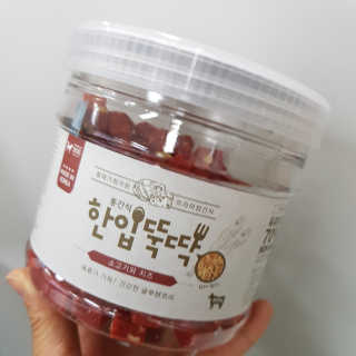 찐♡♡♡님이 올린 리뷰 사진 4
