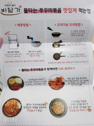 아그네스님이 올린 리뷰 사진 3