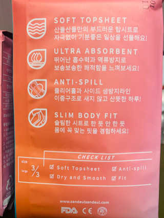 momomom님이 올린 리뷰 사진 3