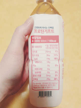 leinis님이 올린 리뷰 사진 2