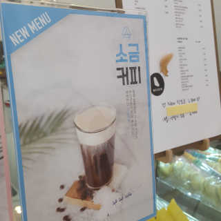룰루님이 올린 리뷰 사진 3